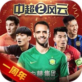 bd半岛·体育网站平台
