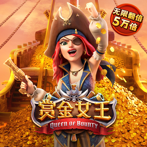 江南全站app下载官方网站