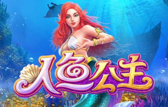 威九国际传媒66m66m