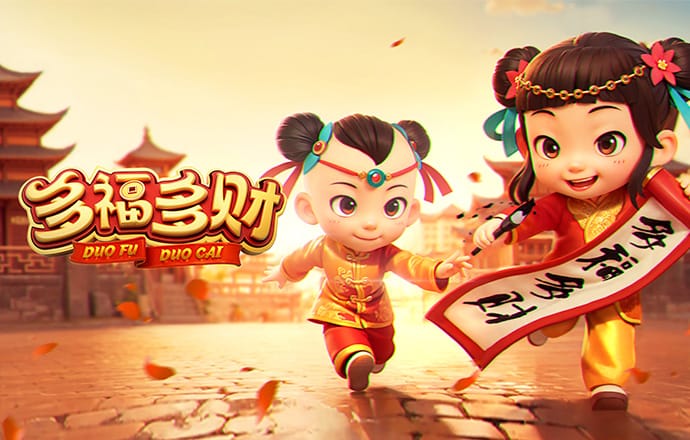 必一体育下载