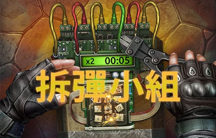 8188cc威尼斯下载